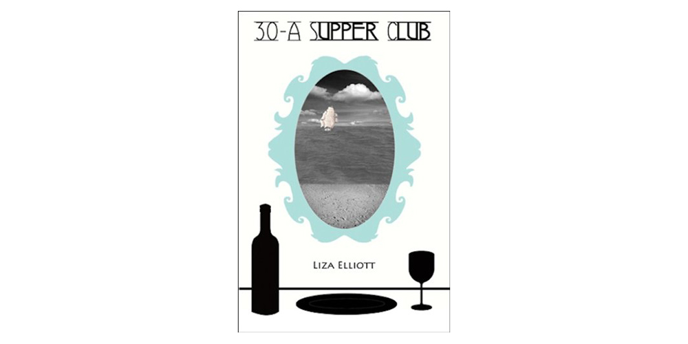 30A Supper Club